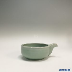 HA068 元代龍泉窯粉青瓷宴前沃盥禮器匜式盂