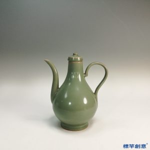 HA076 元代龍泉窯粉青瓷酒壺執壺