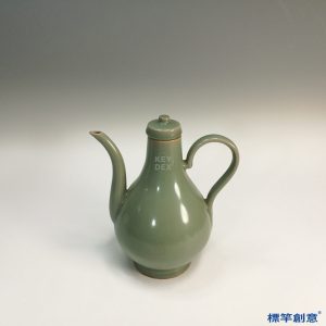 HA076 元代龍泉窯粉青瓷酒壺執壺