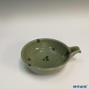 HA070 元代龍泉窯青瓷宴前沃盥禮器匜式盂