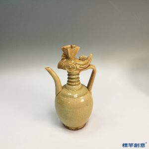 GC107 南宋將樂窯黃釉仿西亞文化鳳首壺