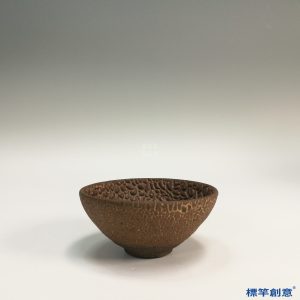 GC122 南宋建窯醬釉龜背荔枝紋茶盞茶碗