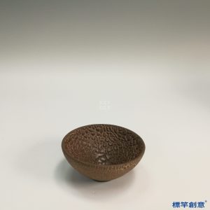 GC122 南宋建窯醬釉龜背荔枝紋茶盞茶碗