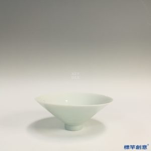 GC128 南宋湖田窯青白瓷刻花斗笠茶盞