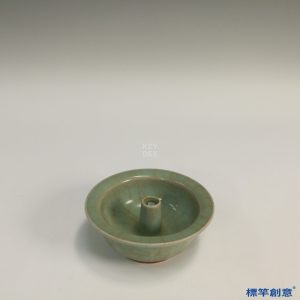 GC126 南宋龍泉窯青瓷油燈