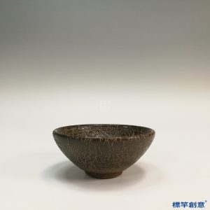 GC127 南宋建窯醬釉瓷龜背紋醬色茶盞