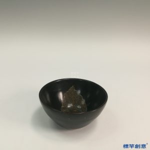 GC125 南宋吉州窯黑釉瓷木葉紋茶盞