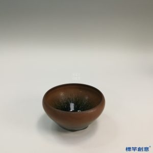 GC129 南宋建窯醬釉兔毫歛口茶盞茶碗