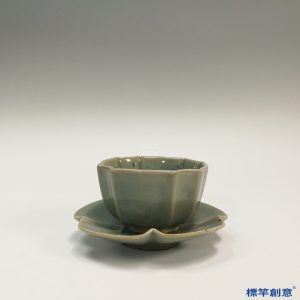 GC132 南宋龍泉窯青釉瓷四方委角茶盞托一套