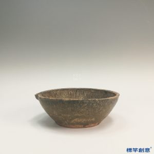 GC134 南宋建窯醬釉研磨陶鉢茶臼