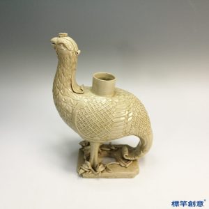 GB079 北宋龍泉金村窯白釉瓷鳳尊