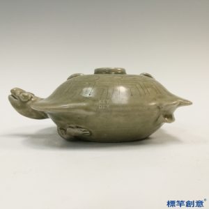 FF003 唐五代越窯青釉瓷龜形文房硯滴