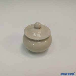 GB096 北宋定窯白釉瓷小蓋罐