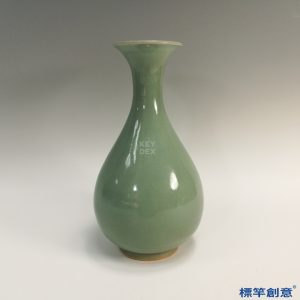 GC146 南宋龍泉窯青釉瓷玉壺春瓶