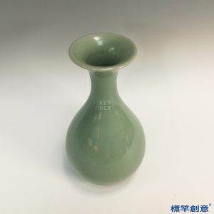 GC146 南宋龍泉窯青釉瓷玉壺春瓶