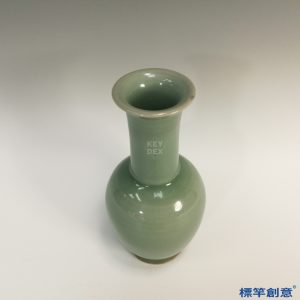 GC147 南宋龍泉窯青釉瓷觀音瓶