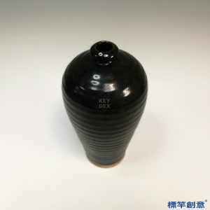 GC158 南宋定窯黑釉瓷梅瓶