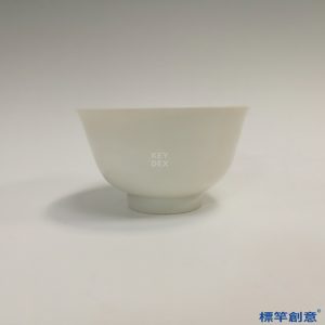 HB038 明代景德鎮窯甜白釉暗刻龍紋杯