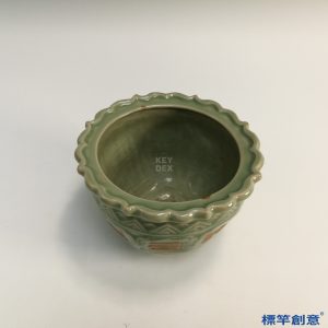 HB045 明代龍泉窯青瓷露胎八卦紋香爐