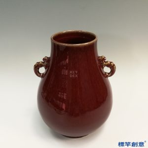 IA045 清代咸豐鈞窯紫紅釉螭龍雙耳尊