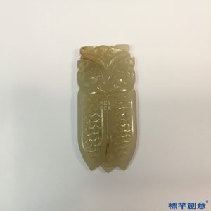 DB029 漢代陪葬白玉琀蟬