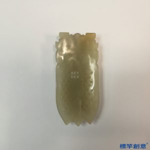 DB029 漢代白玉琀蟬