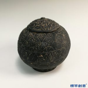 DB035 漢代黒陶刻花蓋罐