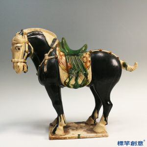 FB073 唐代岳州窯三彩陶瓷黑釉馬