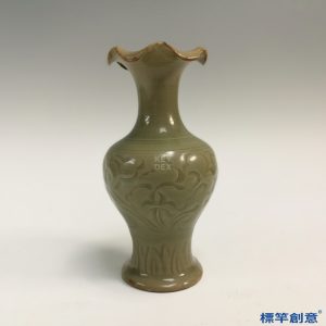 GB107 北宋耀州窯土青瓷刻花花口瓶