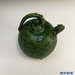 GD018 遼代南山窯綠釉陶刻花提樑倒流壺