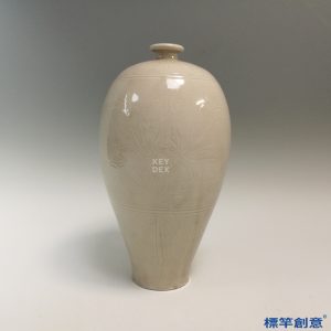 GB113 北宋定窯白釉劃花梅瓶