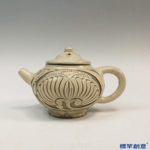 GC170 南宋磁州窯白釉刻花茶壺