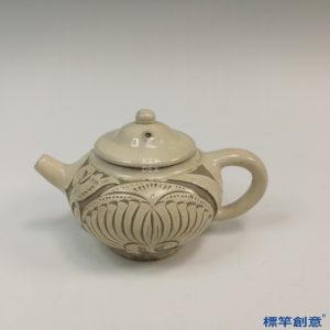 GC170 南宋磁州窯白釉刻花茶壺