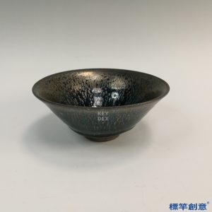 GC175 南宋建窯黑釉銀油滴茶盞茶碗