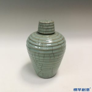 GC180 南宋龍泉仿官窯青瓷弦紋帶蓋梅瓶