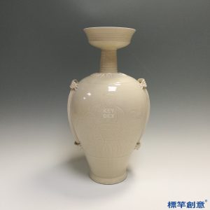 GB121 北宋定窯白釉盤口濾孔劃人物穿帶壺