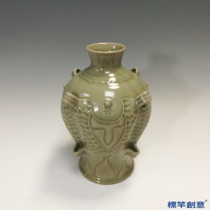 GE020 金代耀州窯青瓷雙魚型穿帶壺