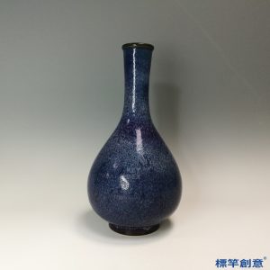 GA073 宋代鈞窯天藍釉長頸瓶