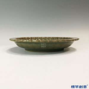 GB126 北宋東溝窯仿金銀器菊瓣花口盤