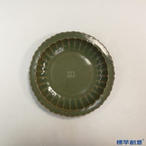 GB126 北宋東溝窯青瓷仿金銀器菊瓣花口盤