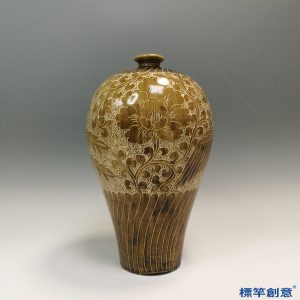 GB153 北宋定窯柿紅釉刻花梅瓶