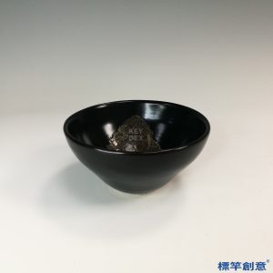 GC190 南宋吉州窯黑釉木葉茶盞茶碗