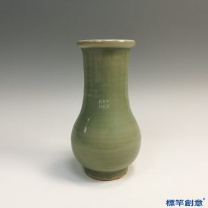 GC193 南宋龍泉窯青瓷茶瓶香瓶