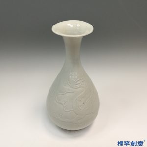 HA094 元代景德鎮窯卵白釉刻龍紋玉壺春瓶