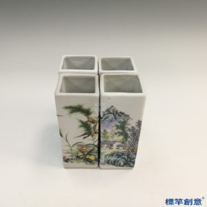 KK030 20世紀景德鎮窯 文房便利組合式筆筒