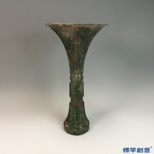 BB030 疑 商周時期青銅器夔龍紋觚