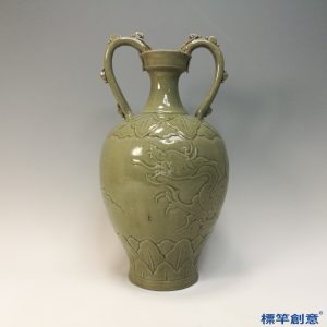 FC058 五代越窯青瓷刻龍紋雙龍柄尊