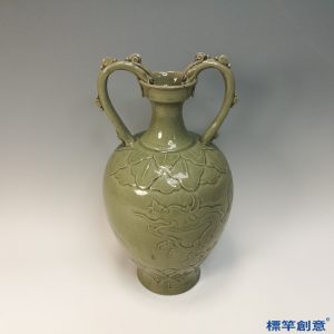 FC058 五代越窯青瓷刻龍紋雙龍柄尊