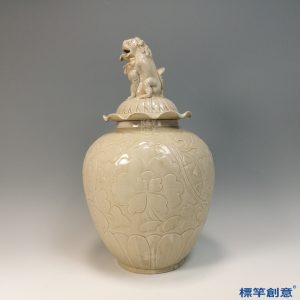 GB177 北宋定窯白釉刻花獅子蓋罐