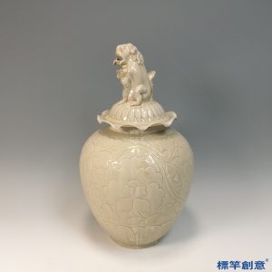 GB177 北宋定窯白釉刻花獅子蓋罐